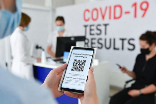Справка об отсутствии коронавируса: как ее получить и в каких случаях она нужна?