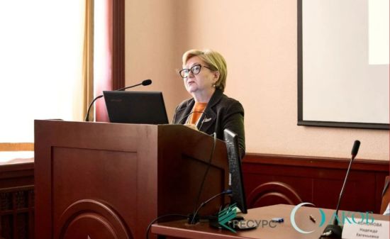 Конференция «Новые горизонты офтальмологии» в Архангельске